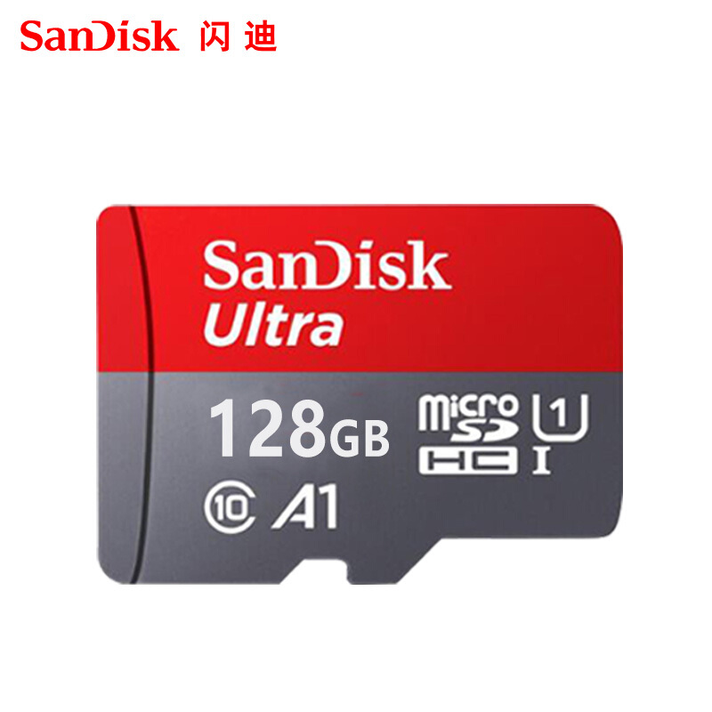 閃迪（SanDisk） A1 讀速100MB/s 至尊高速移動MicroSDHC UHS-I存儲卡 TF卡 (128GB) _http://www.nebao.cn/img/sp/322/f9394cb5-7438-4a1a-94d6-ffab3420c2e5.jpg