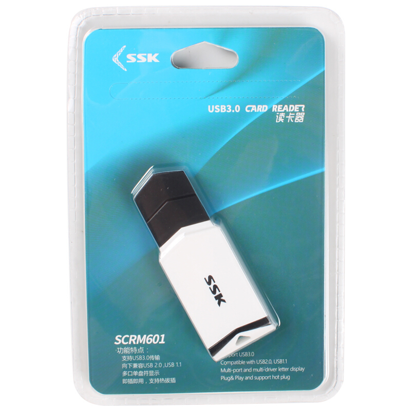 飚王（SSK） SCRM601 多功能二合一讀卡器 USB3.0高速讀寫 支持TF手機內存卡SD相機卡_http://www.nebao.cn/img/sp/323/0bcff8cc-3adc-4d62-a801-f0ed2e04deeb.jpg