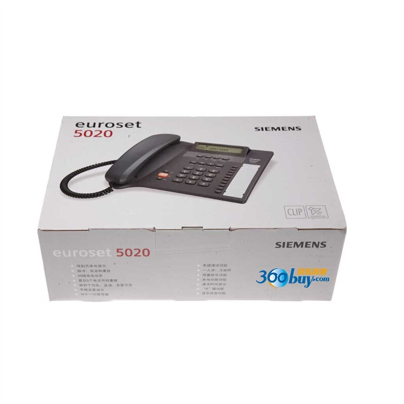 集怡嘉（Gigaset） 5020 原西門子品牌 辦公座機 家用電話機 (黑色) _http://www.nebao.cn/img/sp/329/2031cbdc-1498-4cc1-b305-b6c947709e58.jpg