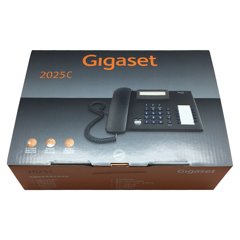 集怡嘉（Gigaset） 2025C 原西門子品牌 辦公座機 家用電話機 （黑色）_http://www.nebao.cn/img/sp/329/2226aafb-121b-4734-8519-2c15d37691a7.jpg