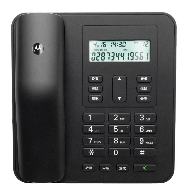 摩托羅拉（Motorola） CT310C 固定有繩電話機座機來電顯示免電池大屏幕歐式時尚辦公商務家用有線座機（黑色）_http://www.nebao.cn/img/sp/329/3a6a765c-a83a-4f71-8c9f-71e7850bdc0c.jpg