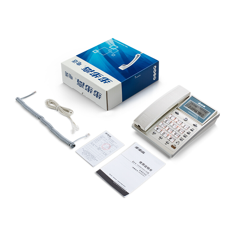 步步高（bbk） HCD6101 翻蓋款 拉絲品質面板/鍵盤夜光/可翻蓋/雙接口/免電池 家用辦公固話座機電話 （流光銀）_http://www.nebao.cn/img/sp/329/47cecf8d-784f-4ca6-b27f-cf279f614cb6.jpg