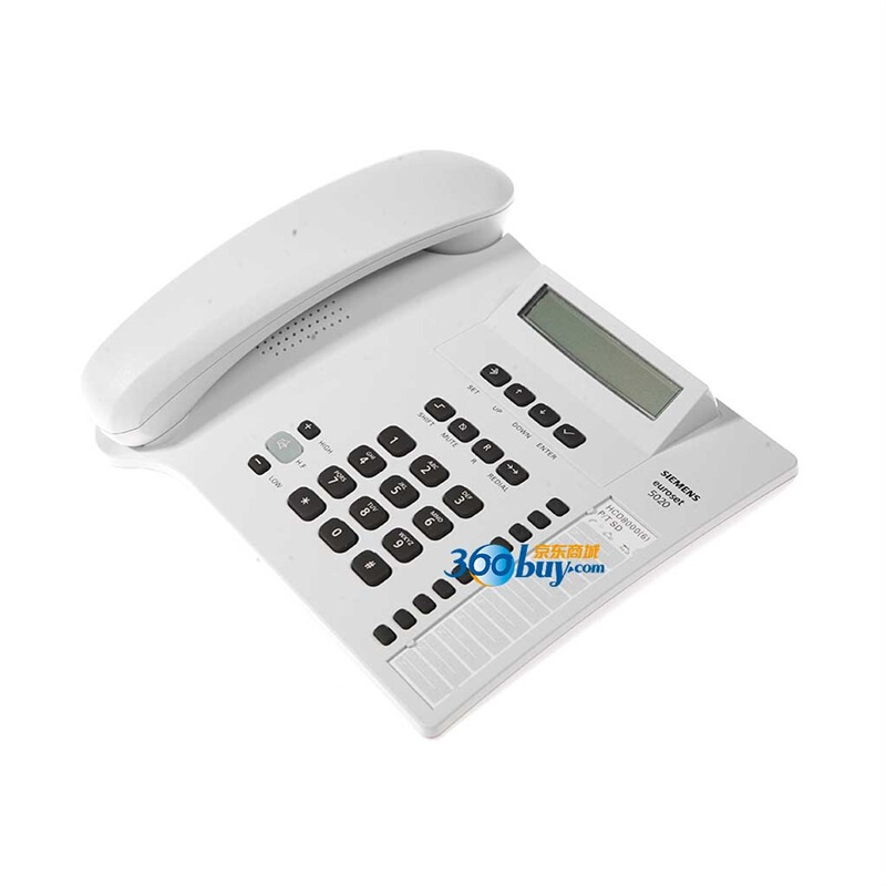 集怡嘉（Gigaset） 5020 原西門(mén)子品牌 辦公座機(jī) 家用電話機(jī) (淡灰) _http://www.nebao.cn/img/sp/329/50920446-fc03-43d9-828a-84a727aad048.jpg