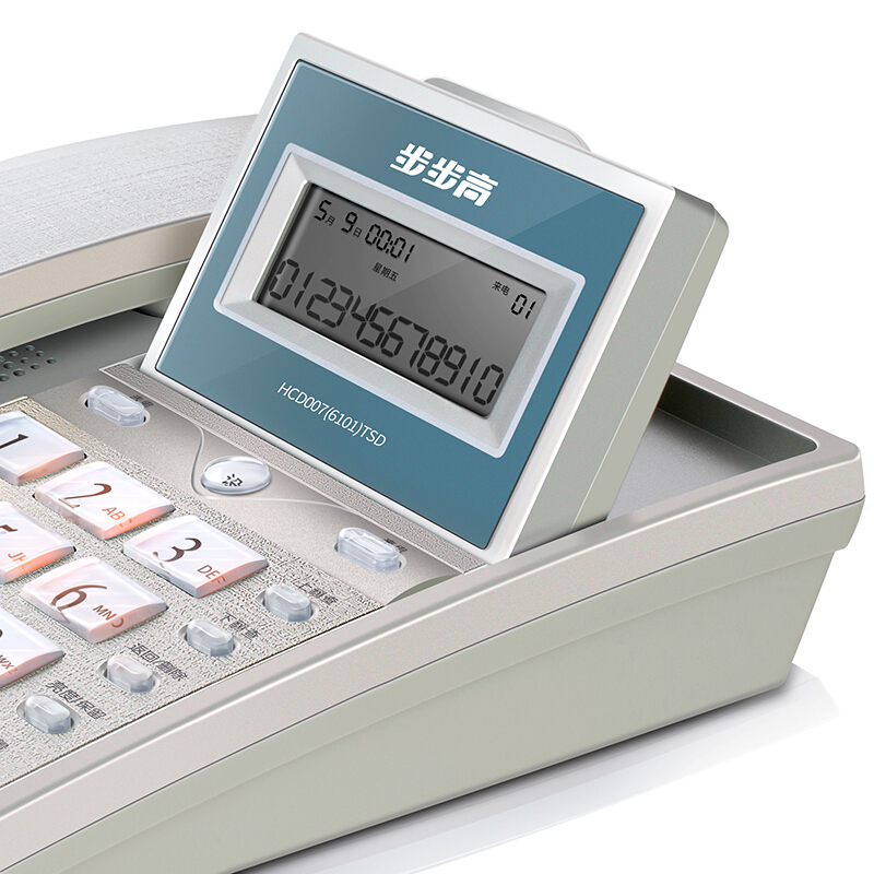 步步高（bbk） HCD6101 翻蓋款 拉絲品質面板/鍵盤夜光/可翻蓋/雙接口/免電池 家用辦公固話座機電話 （流光銀）_http://www.nebao.cn/img/sp/329/5d7448ee-4046-457a-a9b7-65056ba4bace.jpg