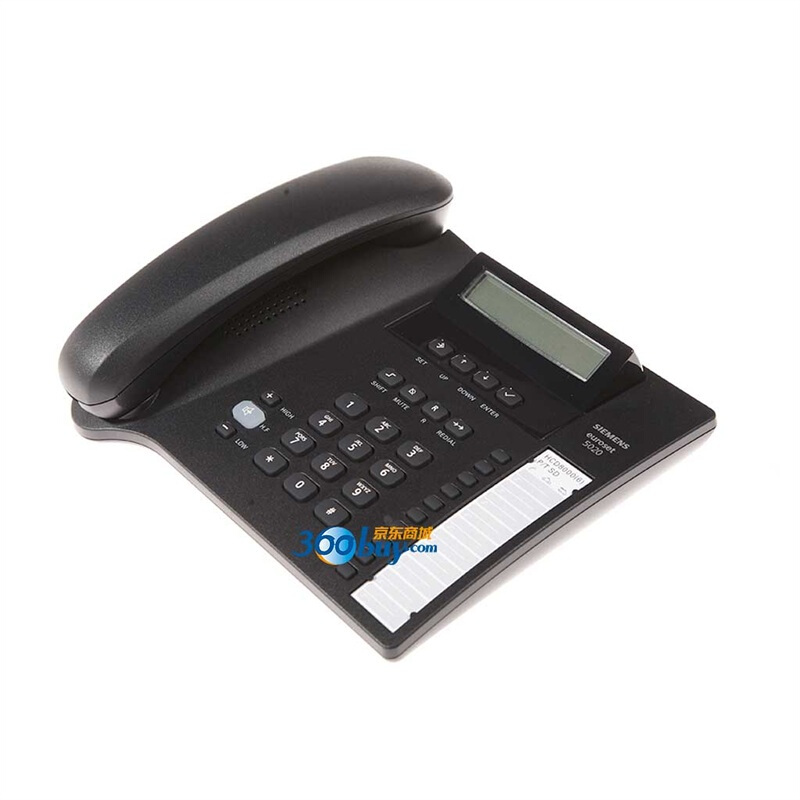 集怡嘉（Gigaset） 5020 原西門子品牌 辦公座機 家用電話機 (黑色) _http://www.nebao.cn/img/sp/329/f29efd8e-f881-425c-96cc-13820dc60b78.jpg