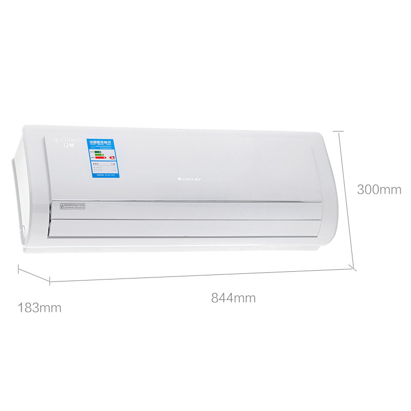 格力（GREE） KFR-35GW/(35570)Ga-3 正1.5匹 定頻 Q暢 壁掛式冷暖空調_http://www.nebao.cn/img/sp/330/9ed09b65-a96b-42d2-9abb-66490c424974.jpg