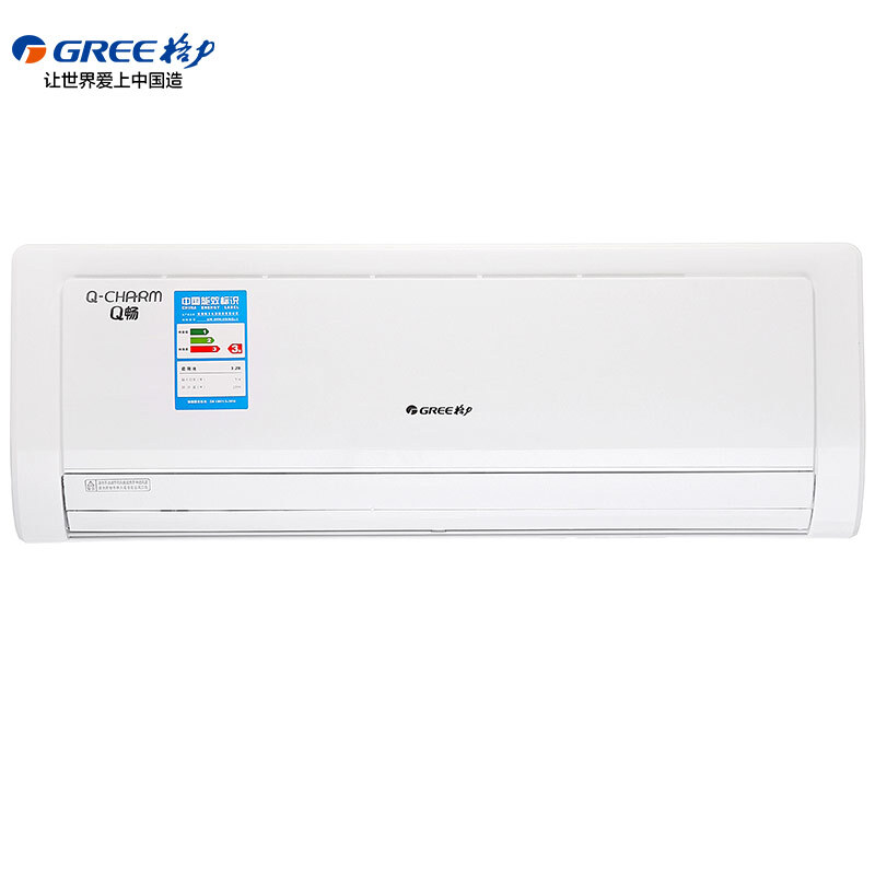 格力（GREE） KFR-35GW/(35570)Ga-3 正1.5匹 定頻 Q暢 壁掛式冷暖空調_http://www.nebao.cn/img/sp/330/a1c2764b-9a0e-423c-9797-0eeb6eadfc6a.jpg