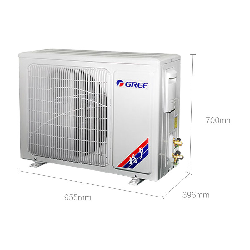格力（GREE） KFR-72LW/(72591)FNhAa-A3 3匹空調(白色) _http://www.nebao.cn/img/sp/330/b45bfe31-c6a0-436c-bfd8-b2c428c66d3d.jpg