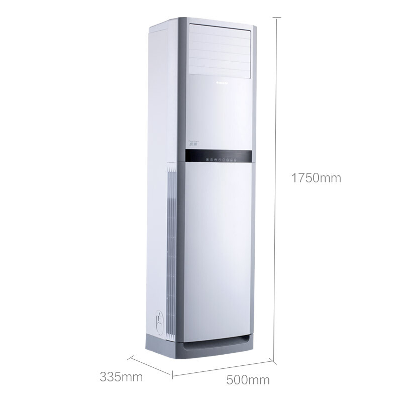 格力（GREE） KFR-72LW/(72591)FNhAa-A3 3匹空調(白色) _http://www.nebao.cn/img/sp/330/e3cae90c-f569-4436-a800-6e6d4f6bb50e.jpg