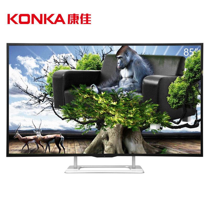 康佳（KONKA） LED85G9100 85英寸 4K超清液晶電視機(jī)