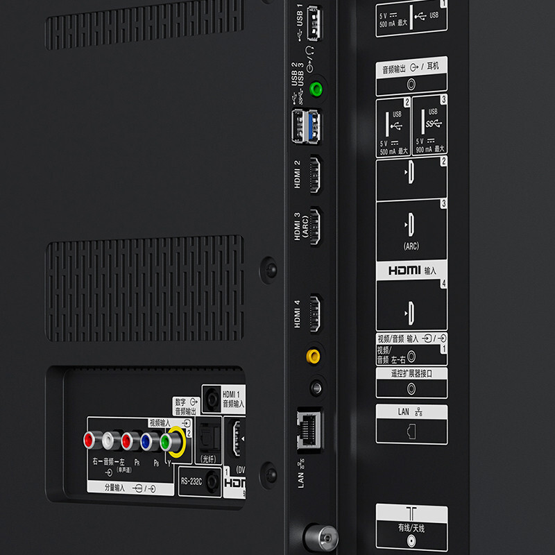 索尼（SONY） KD-75X8566E 索尼（SONY） KD-75X8566E 75英寸 4K超高清智能LED液晶平板電視_http://www.nebao.cn/img/sp/332/64234704-c129-4397-a675-1636207ea559.jpg