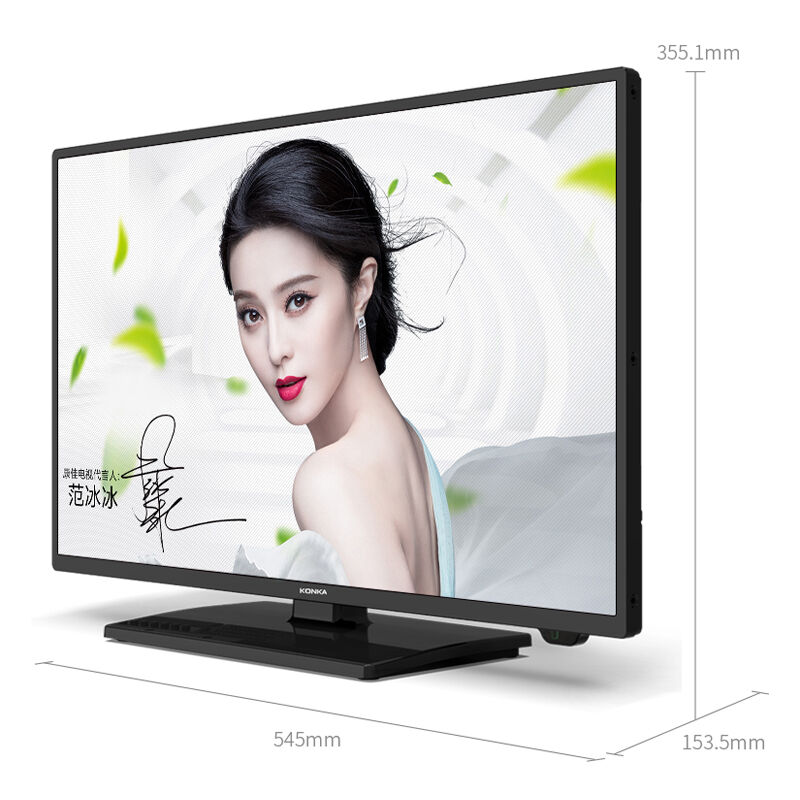 康佳（KONKA） LED24G200 24英寸超薄全高清藍光節能LED液晶平板電視_http://www.nebao.cn/img/sp/332/8181bfee-f66e-491e-a2be-95f79e28ea8a.jpg