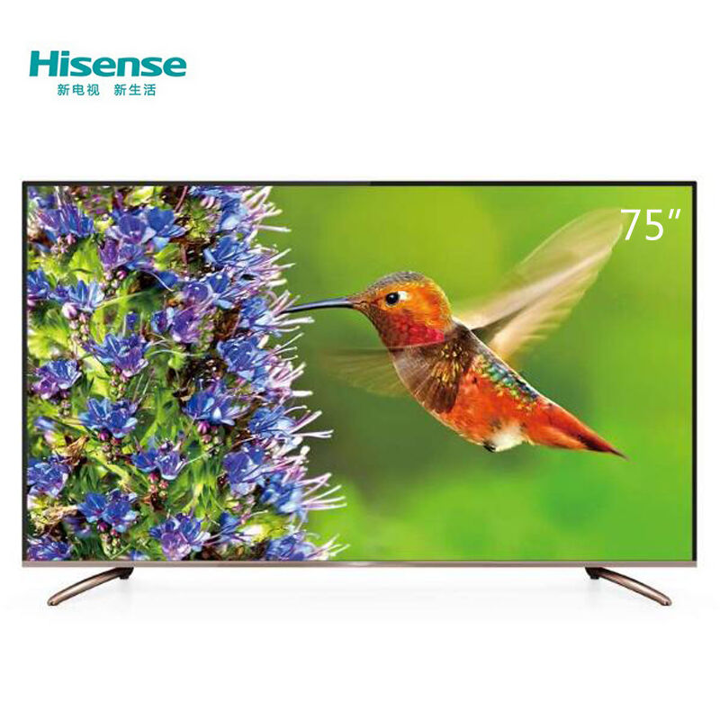 海信（Hisense） LED75XT900X3DU 75英寸液晶電視 高清4K 智能網絡WIFI 銀色拉絲