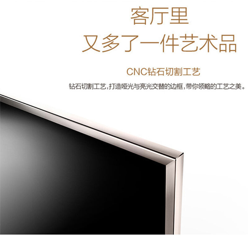 海信（Hisense） LED70MU7000U 70英寸 4K超高清 LED液晶平板電視_http://www.nebao.cn/img/sp/332/a1d48bac-77a8-4ba8-bedf-1939c5297121.jpg