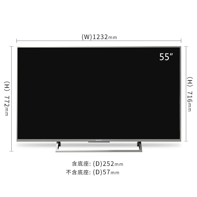 索尼 KD-55X8000E 索尼（SONY） KD-55X8000E 55英寸4K超高清安卓6.0智能液晶平板電視_http://www.nebao.cn/img/sp/332/a52a12f8-84b6-44d7-a525-d0179b3291f3.jpg