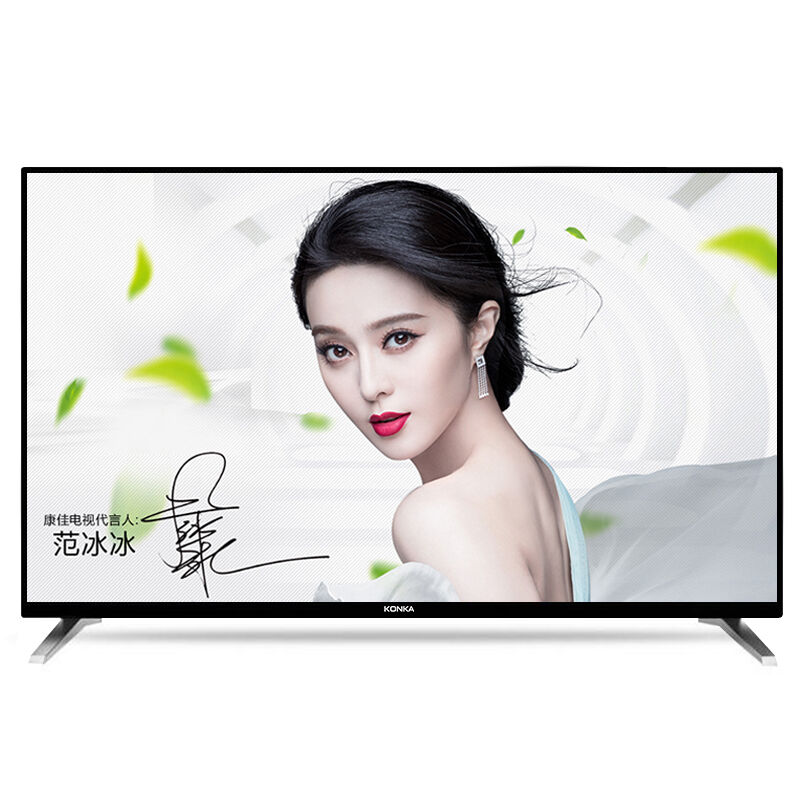 康佳（KONKA） LED58G200 58英寸 全高清液晶電視機 黑色_http://www.nebao.cn/img/sp/332/f84acf52-3c78-4289-b322-78b25ba5163b.jpg