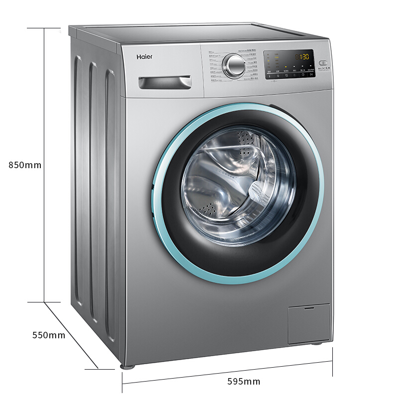 海爾（Haier) EG8012B39SU1 滾筒洗衣機全自動_http://www.nebao.cn/img/sp/333/1f348955-9ace-4276-b6c3-0e34bedc1a91.jpg