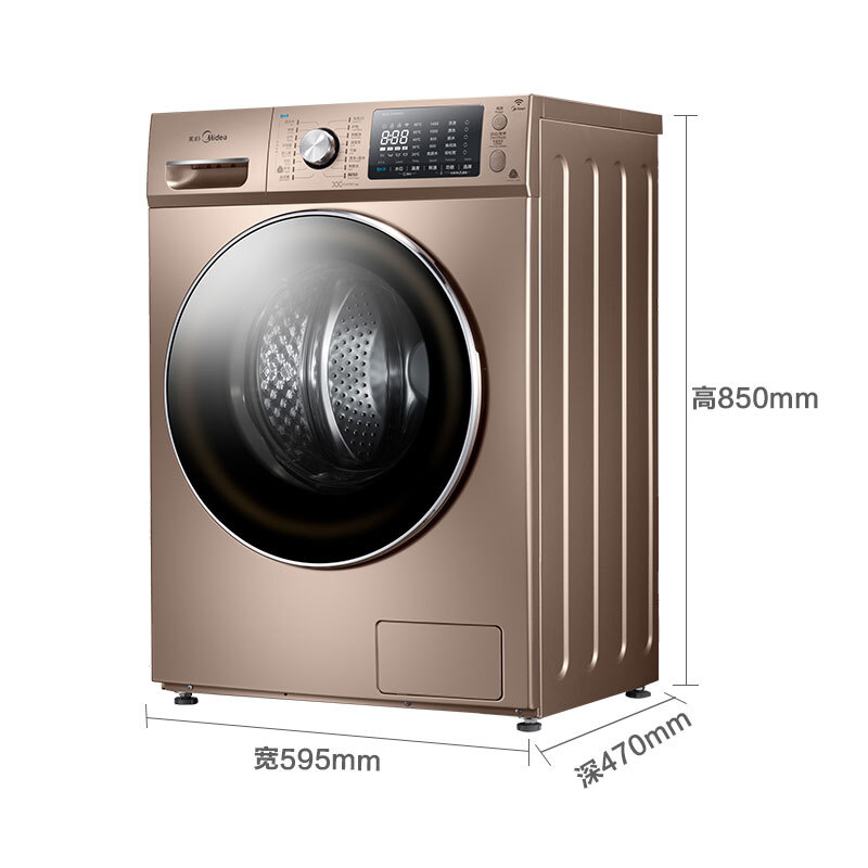 美的（Midea） 新愛尚系列滾筒洗衣機（MG80-1405WDQCG）_http://www.nebao.cn/img/sp/333/5287d3e7-ae3e-4614-b0d1-91a94dd8c37e.jpg