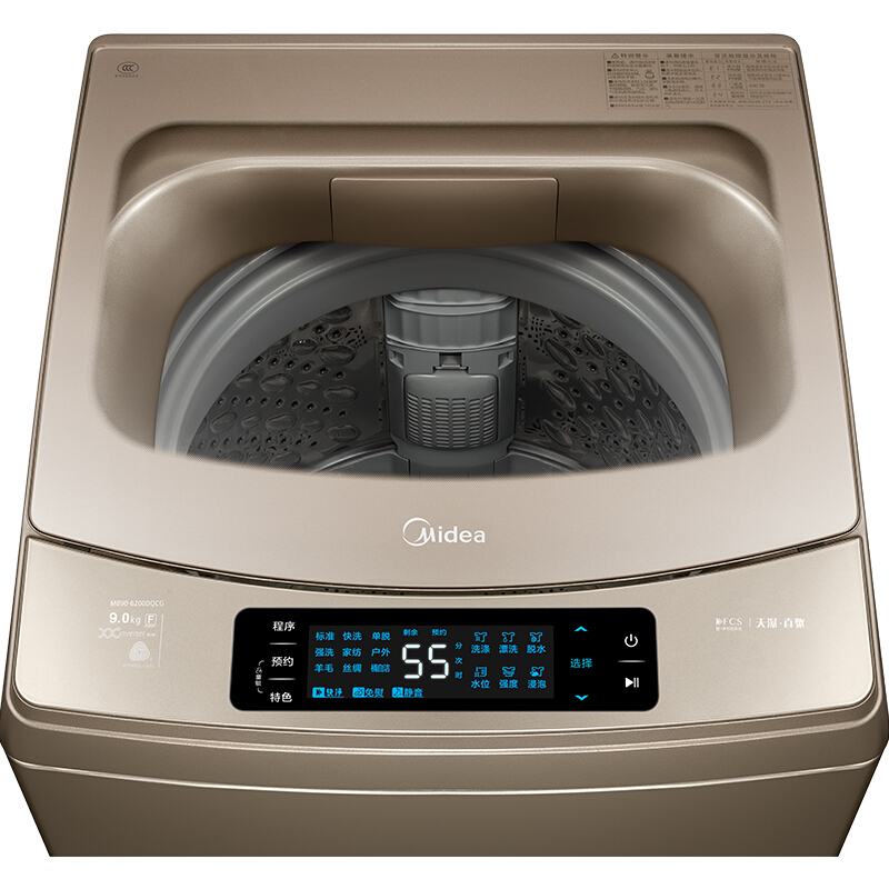 美的（Midea） 簡(jiǎn)尚系列滾筒洗衣機(jī)（MD100-1431DG）_http://www.nebao.cn/img/sp/333/5a4b1461-c992-49c0-b2cf-472dab54ad3f.jpg
