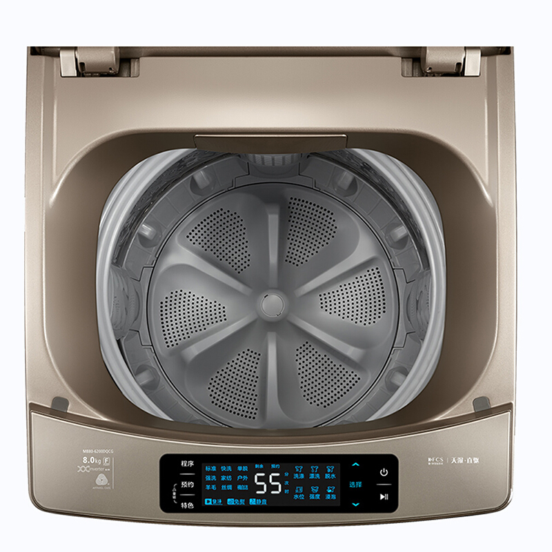 美的（Midea） 凈動力系列全自動洗衣機(jī)（MB80-6200DQCG）_http://www.nebao.cn/img/sp/333/78ad8c1a-2c08-4346-b321-c2a223da8d3d.jpg