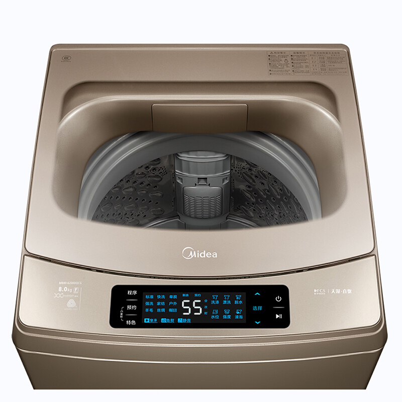 美的（Midea） 凈動力系列全自動洗衣機(jī)（MB80-6200DQCG）_http://www.nebao.cn/img/sp/333/d3a53276-ccc1-4fe5-88af-7ba9e4267e2e.jpg