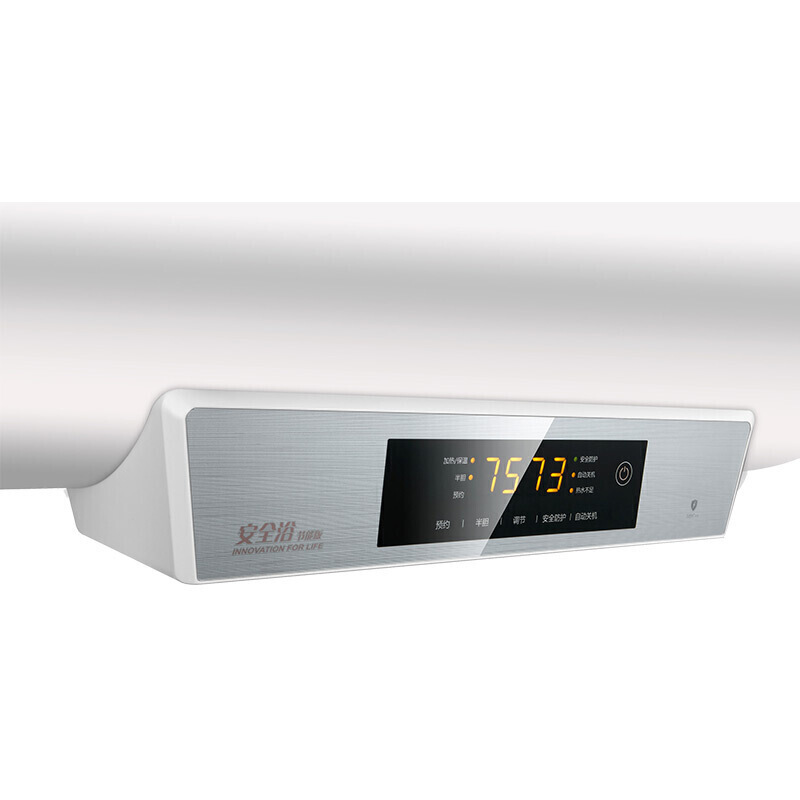 美的（Midea） F50-32DMA(HEY) 雙重防漏電預(yù)約洗浴無線遙控一鍵自動關(guān)機60升電熱水器_http://www.nebao.cn/img/sp/334/0f2a364f-31ef-4a08-bcd1-9d04d8ae3b58.jpg