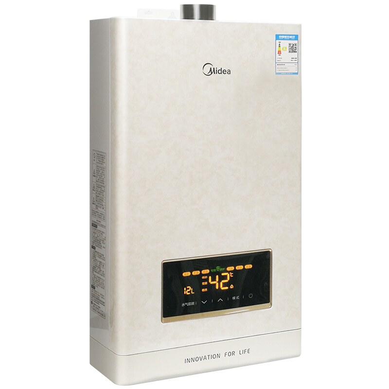 美的（Midea） JSQ27-14HS6（T） 燃氣熱水器14升智能隨溫感 恒溫 商場同款 玉瓷外觀_http://www.nebao.cn/img/sp/334/259244d5-157b-47ac-b639-c944bbe9c461.jpg