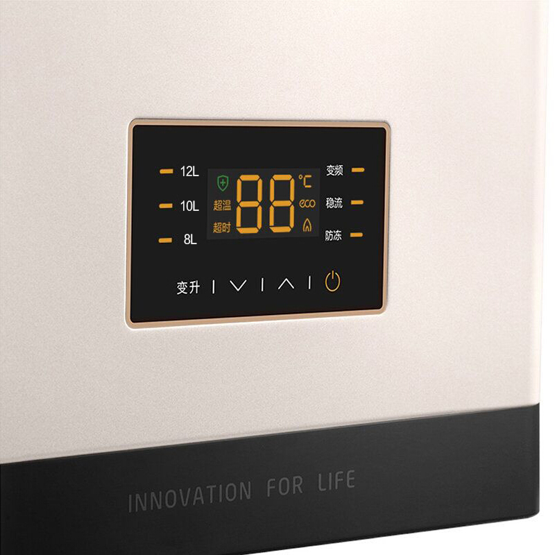 美的（Midea） JSQ22-12HC4 12升 三檔變升 穩流恒溫 燃氣熱水器 天然氣_http://www.nebao.cn/img/sp/334/6edf8e46-78a9-46d4-a511-da698daadd57.jpg
