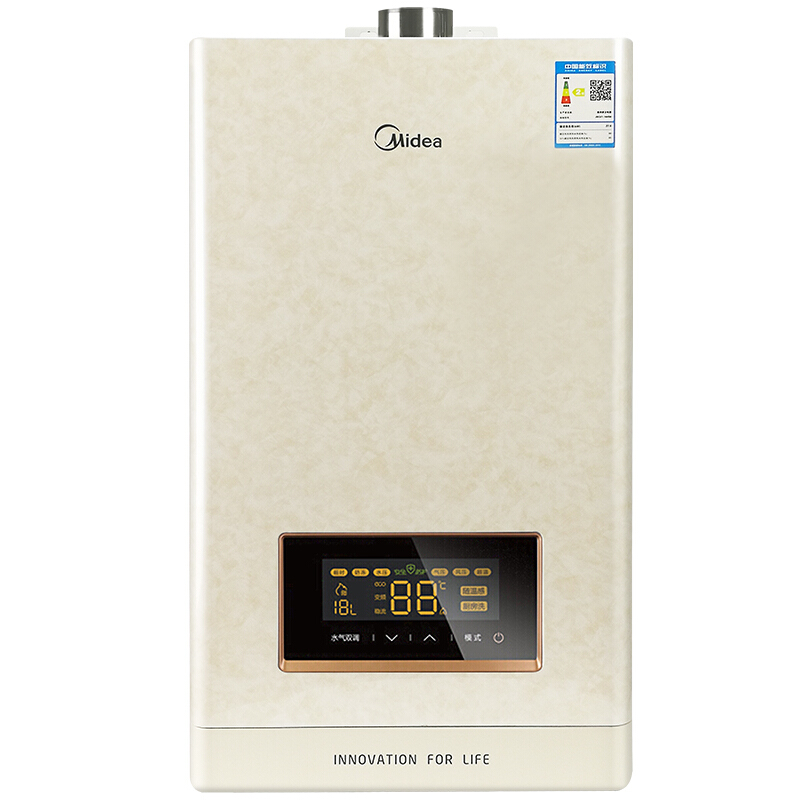 美的（Midea） JSQ27-14HS6（T） 燃氣熱水器14升智能隨溫感 恒溫 商場同款 玉瓷外觀