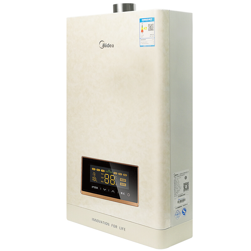 美的（Midea） JSQ27-14HS6（T） 燃氣熱水器14升智能隨溫感 恒溫 商場同款 玉瓷外觀_http://www.nebao.cn/img/sp/334/ea162b84-0c8c-4585-ab70-b3a6e090a5bd.jpg