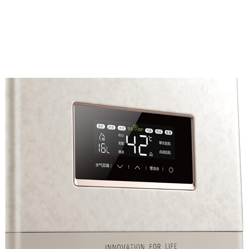 美的（Midea） JSQ34-18HT5 玉瓷18升零冷水 燃氣熱水器（天然氣）_http://www.nebao.cn/img/sp/334/f5d2a23e-7fca-4421-9703-62ad6a0c8fa7.jpg