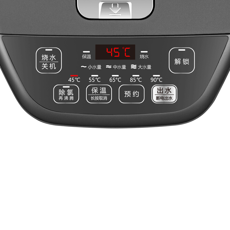 美的（Midea） PF708c-50T 304不銹鋼電水壺 5L容量 5段溫控電熱水壺 雙層彩鋼燒水壺_http://www.nebao.cn/img/sp/350/4a87d133-4bb7-4d36-8ae6-aff8fa6a1519.jpg