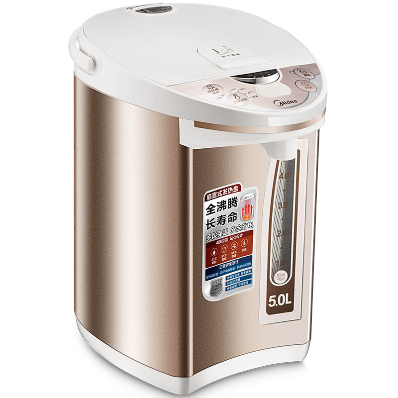 美的（Midea） PF701-50T 電熱水瓶304不銹鋼四段溫控5L家用智能電熱水壺_http://www.nebao.cn/img/sp/350/79ea0887-ce9c-4865-9378-58297ed2cef3.jpg