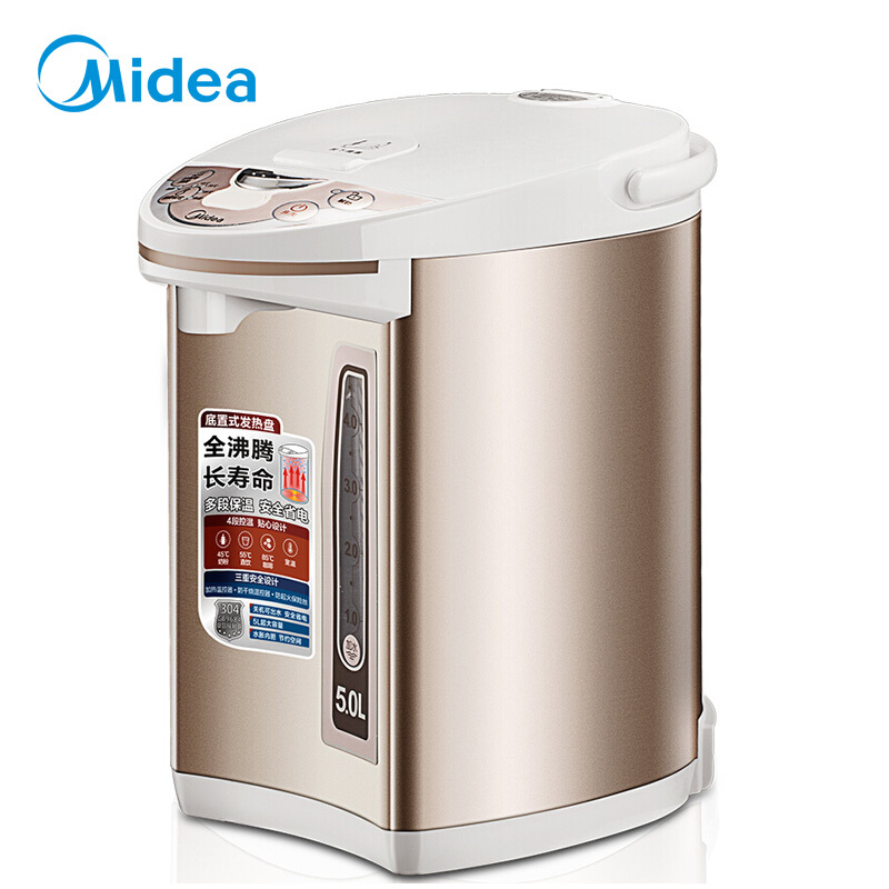 美的（Midea） PF701-50T 電熱水瓶304不銹鋼四段溫控5L家用智能電熱水壺