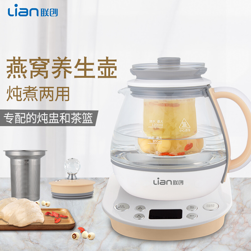 聯(lián)創(chuàng)（Lianc） DF-EP0828M 多功能電熱水壺 燕窩養(yǎng)生壺 1.2L_http://www.nebao.cn/img/sp/350/c7cba9bf-769f-4efe-9b83-ae92e71d73e8.jpg