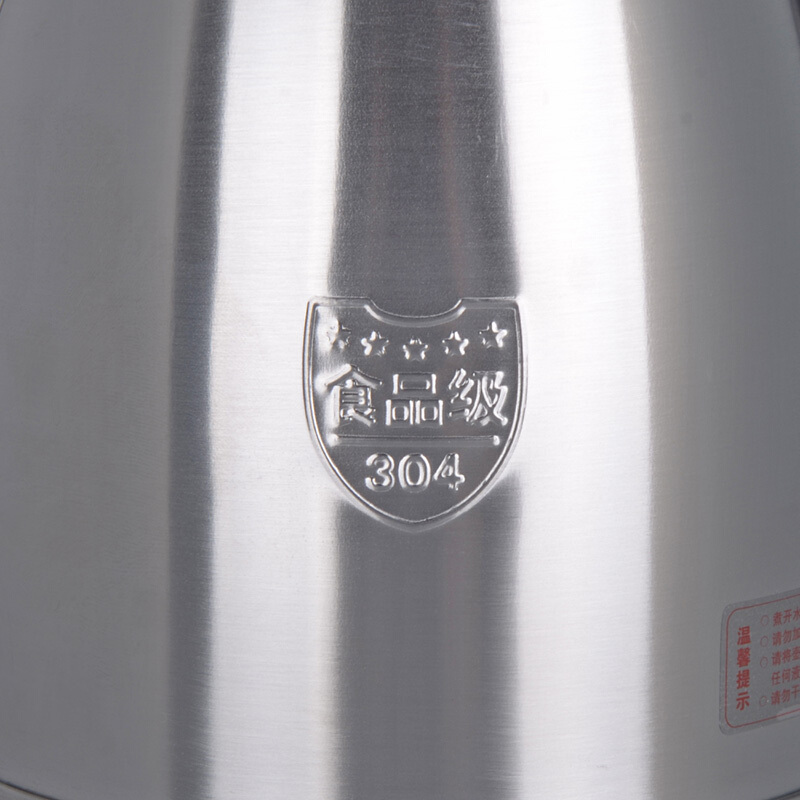 聯創（Lianc） DF-EP1815M 不銹鋼電熱水壺 1.8L_http://www.nebao.cn/img/sp/350/df34e6cd-d3ce-4c06-b702-75876117086d.jpg