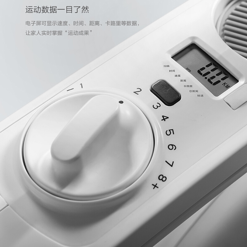 樂(lè)歌（Loctek） 樂(lè)小白V9 可升降可移動(dòng)站立辦公桌健身車(chē) 多功能娛樂(lè)學(xué)習(xí)車(chē)_http://www.nebao.cn/img/sp/361/3370d7e2-b1d4-4586-9e9f-61fa9a4a50ab.jpg