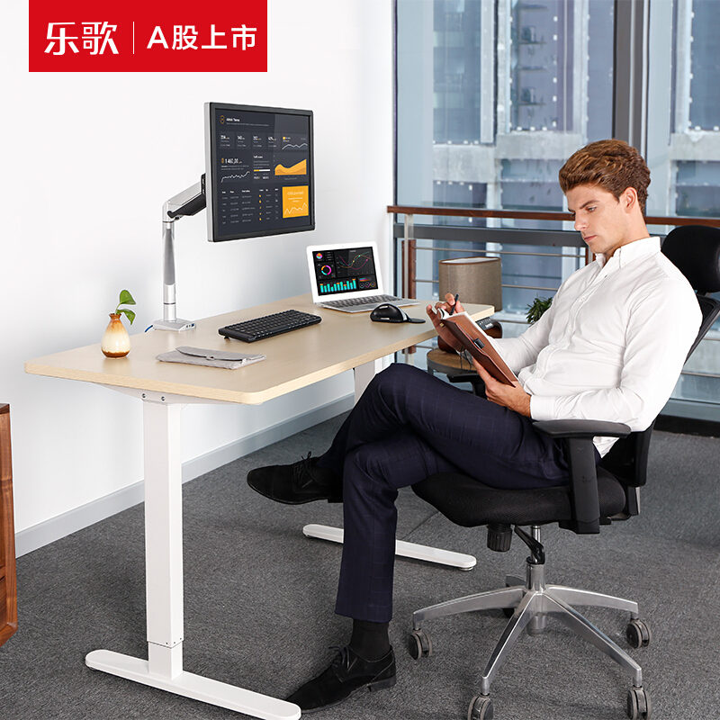 樂歌（Loctek） E1D 站立辦公電動升降桌套裝 (白色桌架/原木色桌板/凹形1400x700mm) _http://www.nebao.cn/img/sp/361/55867210-35b5-4bb6-919a-2b0dac4fd353.jpg