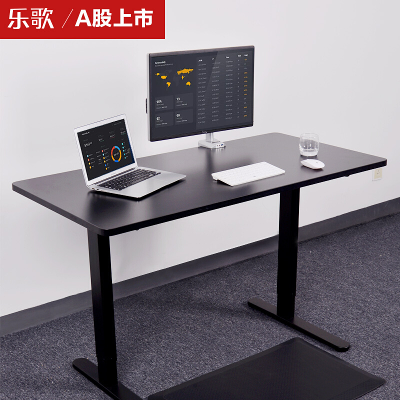 樂歌（Loctek） E1D 站立辦公電動升降桌套裝 (雅黑/方型1800x800mm) 