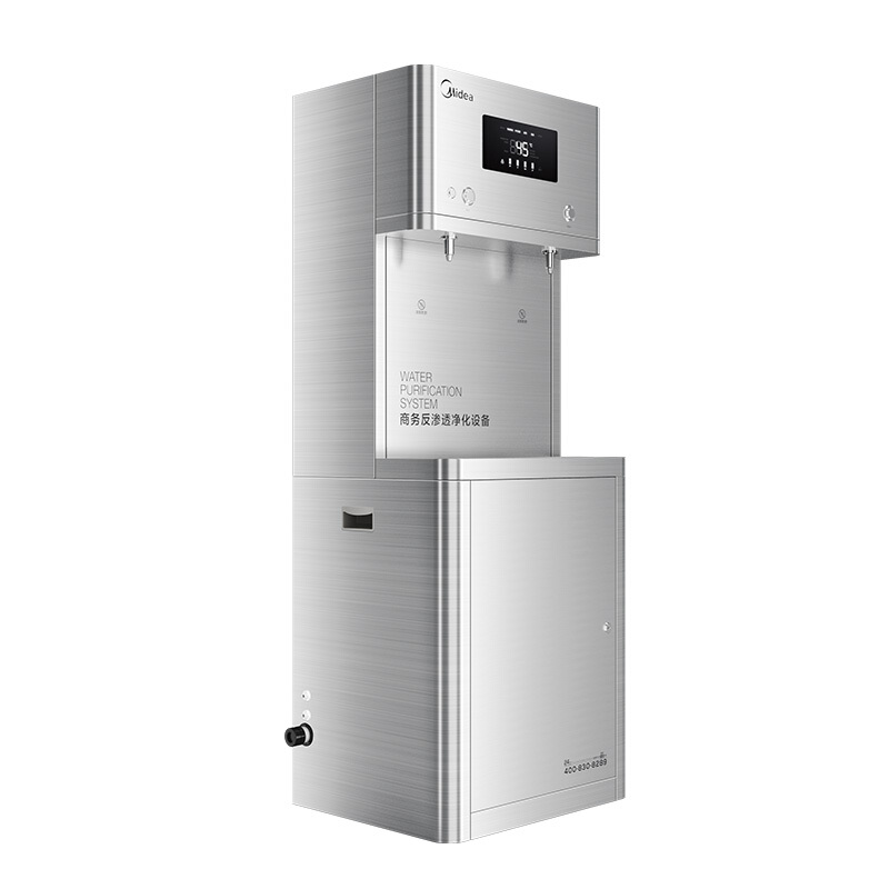 美的（Midea） JD1752S-RO（R40） 直飲機_http://www.nebao.cn/img/sp/3696/1b85f38d-cd6a-4c05-9fdb-e02e5f915be9.jpg