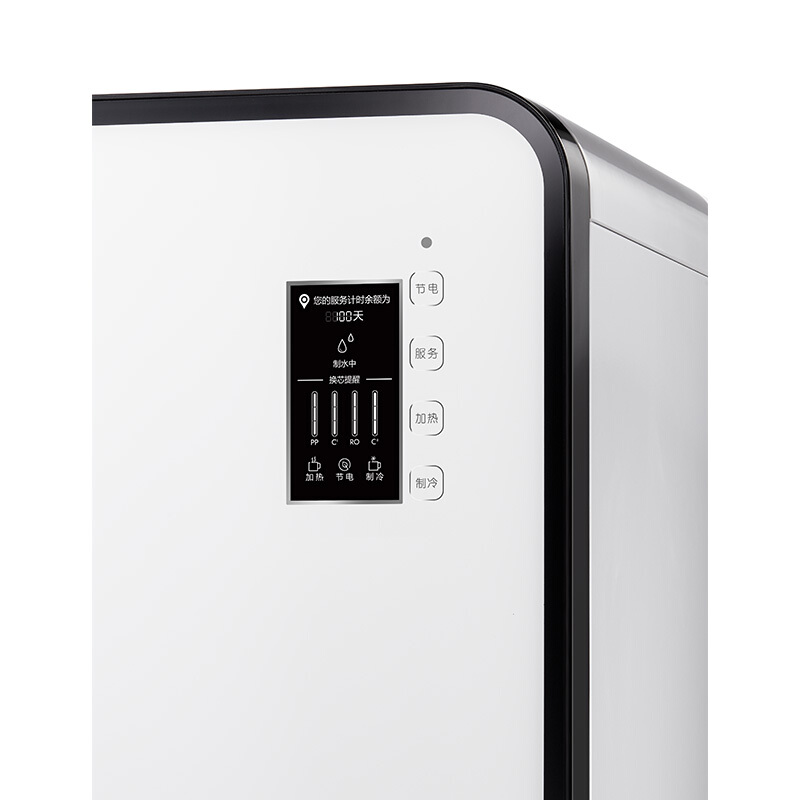 美的（Midea） JD1751S-RO（Z60） 商用凈水器 共享凈水 出租 租賃凈水器_http://www.nebao.cn/img/sp/3696/2333d607-b86b-41d8-b4df-34df540be4ae.jpg