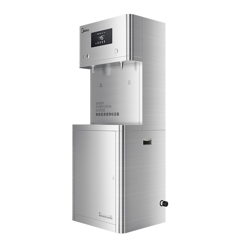 美的（Midea） JD1752S-RO（R40） 直飲機_http://www.nebao.cn/img/sp/3696/2fad4464-8e7b-4379-a73b-85a401341259.jpg