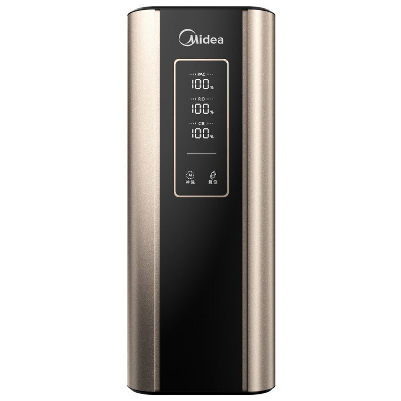 美的（Midea） MRC1686-400G 凈水器家用廚房?jī)羲髦憋嫙o(wú)罐大通量?jī)羲鱏400線下商場(chǎng)同款_http://www.nebao.cn/img/sp/3696/35e79885-286e-4f1b-928c-82d19ef13f51.jpg