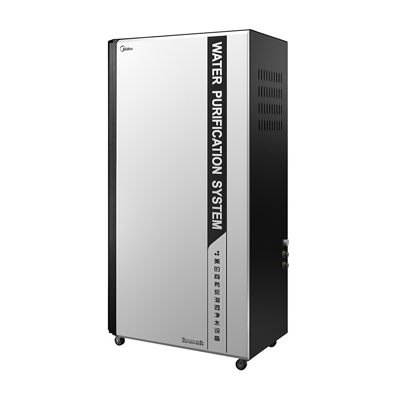 美的（Midea） 商用凈水機 804系列（MRO804-200G）_http://www.nebao.cn/img/sp/3696/4bc7f0a5-94d2-4461-9e68-564563753354.jpg