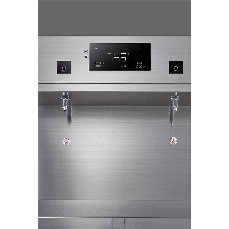 美的（Midea） ZRO1628-H4（R80） 商務 凈飲機 飲水機一體機 RO款 _http://www.nebao.cn/img/sp/3696/544794d6-b790-49b4-89e9-8e8973027d76.jpg
