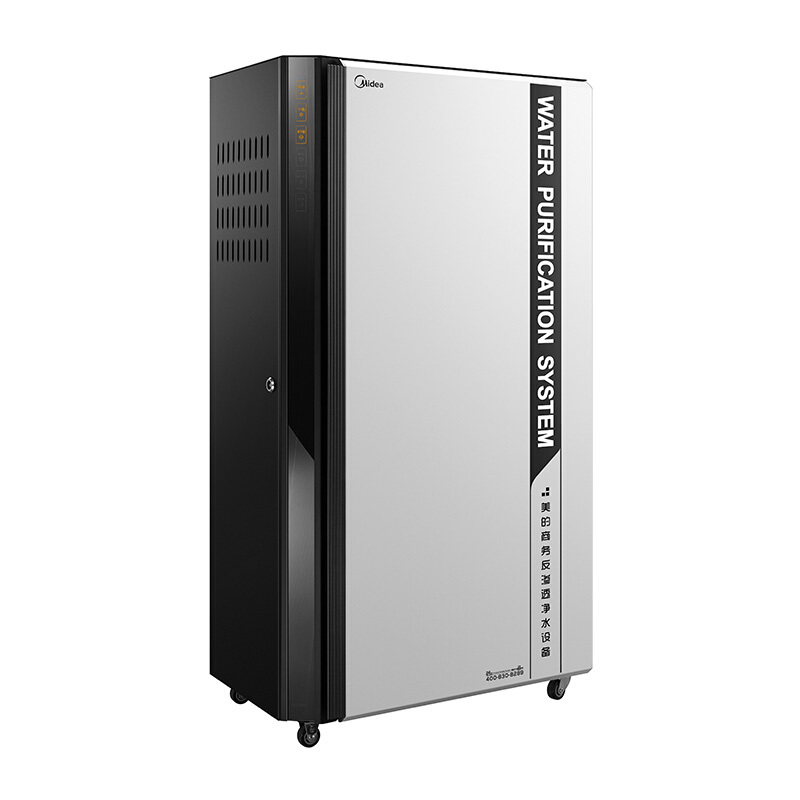美的（Midea） ZRO1528-800G 商用凈水器 中小商務(wù)機(jī) 凈水器 _http://www.nebao.cn/img/sp/3696/6c4634f3-4183-40ad-9d09-2a4b4d51f029.jpg