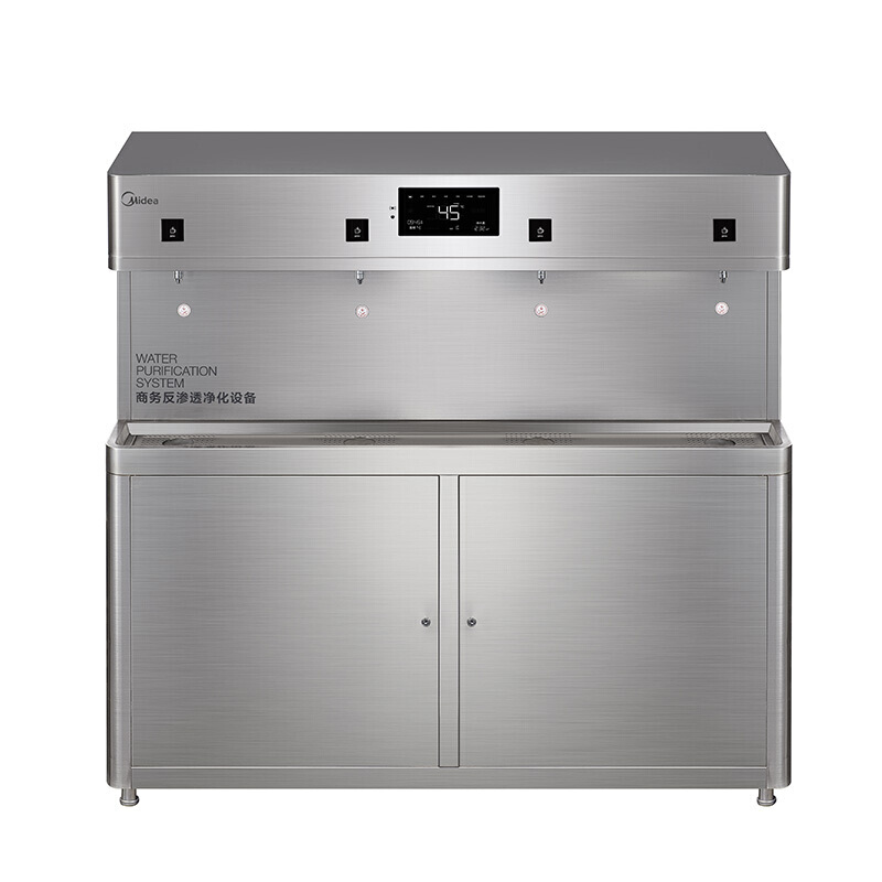 美的（Midea） ZRO1628-H4（R80） 商務 凈飲機 飲水機一體機 RO款 