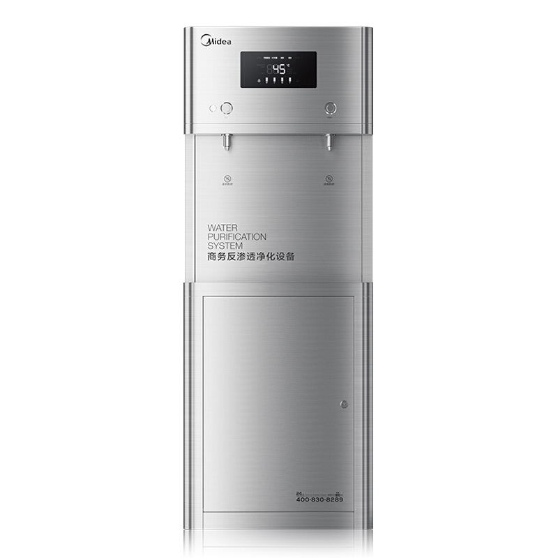 美的（Midea） JD1752S-RO（R40） 直飲機