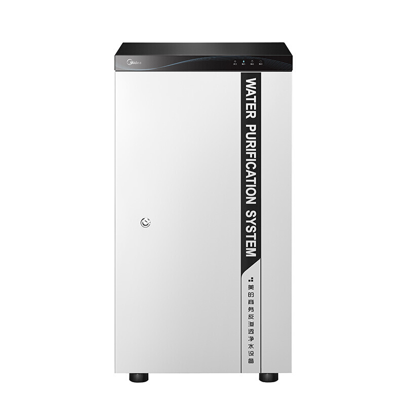 美的（Midea） 商用凈水機 804系列（MRO804-400G）