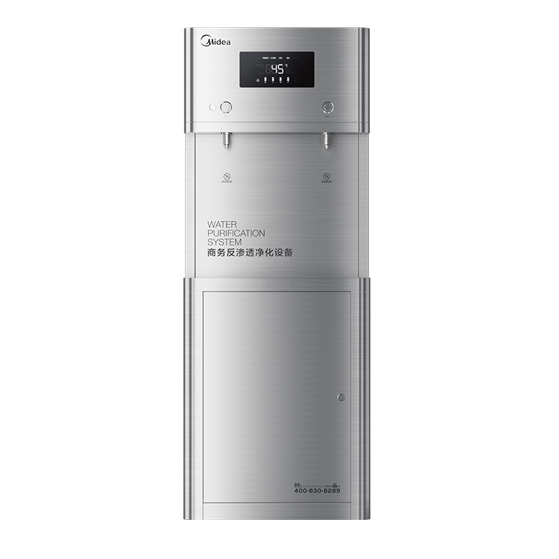 美的（Midea） JD1752S-RO（R40） 直飲機_http://www.nebao.cn/img/sp/3696/b6bb89a1-a1d2-4652-9e0a-41fd43ffb37b.jpg